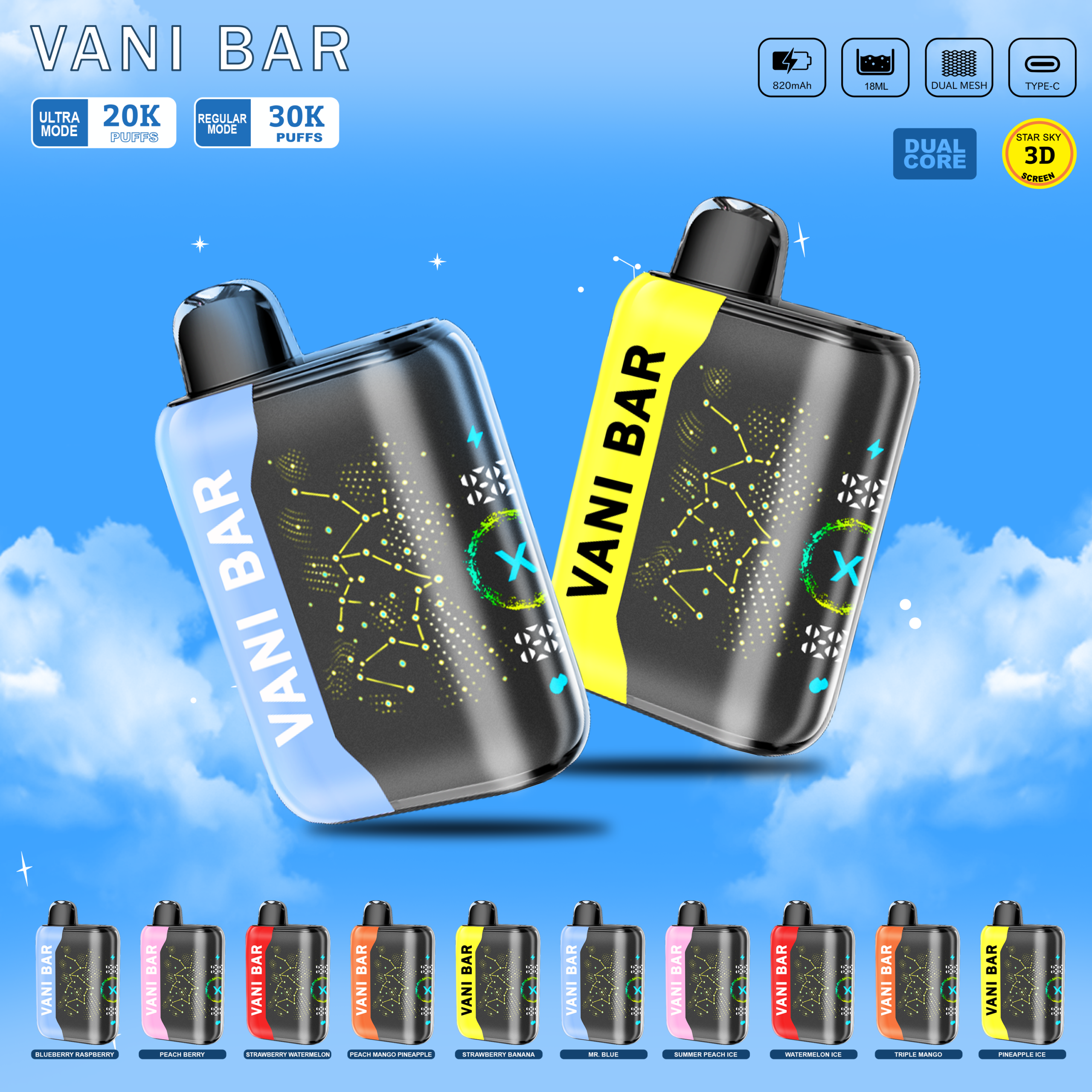 700x700 VANI BAR Starry Sky - Image 1